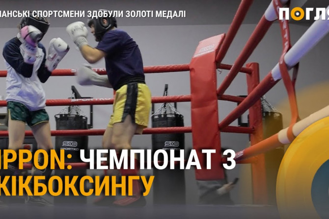 Свіжі та актуальні новини Київської області, анонси подій, обговорення, статті - a08363ee-f13c-41eb-800c-99acf51d0444 - зображення